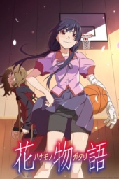 Hanamonogatari by Shaft