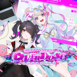 NEEDY STREAMER OVERLOAD by Xemono