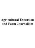 Agricultural Extension and Farm Journalism by Rohit Manglik
