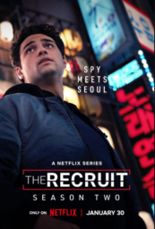The Recruit by Alexi Hawley