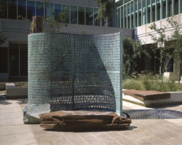 KRYPTOS by Jim Sanborn, CIA