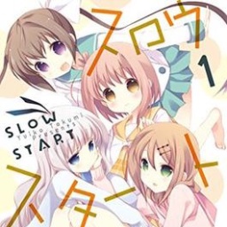 Slow Start by CloverWorks