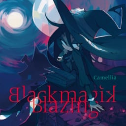 We Could Get More Machinegun Psystyle! -And More Genre Switches- by Camellia