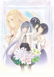 Flowers: -Le volume sur automne- by Innocent Grey