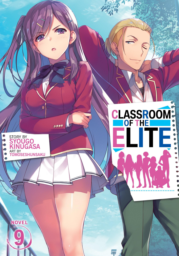 Classroom of the Elite, Vol. 7.5 by Syougo Kinugasa