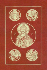 John 3 by John