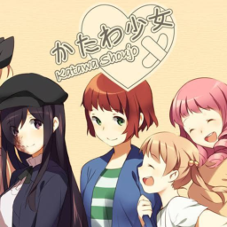 Katawa Shoujo by Four Leaf Studios