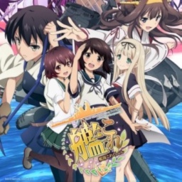 Kantai Collection by Diomedéa