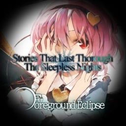 Truths, Ironies, The Secret Lyrics by Foreground Eclipse