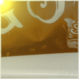 Flight Risk by Brand New Funky Presidents