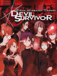 Shin Megami Tensei: Devil Survivor by Atlus