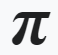 Pi by Wikipedia