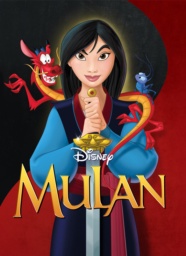 Mulan by Barry Cook, Tony Bancroft