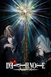 Death Note by Tsugumi Ohba