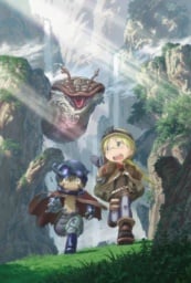 Made in Abyss by Akihito Tsukushi